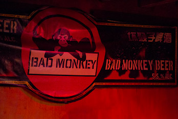 Bad Monkey Beer