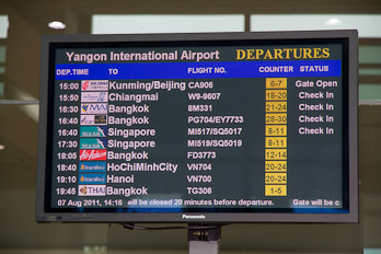 Yangon International Airport