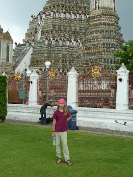 Wat Arun