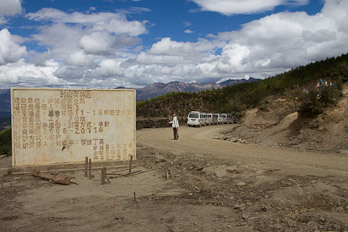 Von Shangri-La nach Xiangcheng