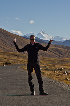 Der erste Blick auf den Mt. Everest